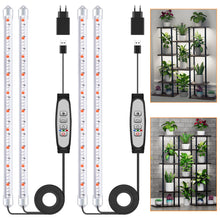 Load image into Gallery viewer, Niello 2Pack 2 Bars Grow Light Strips for Indoor Plants with Auto ON/Off Timer 6/12/18H, 5 Dimmable Levels for Shelves Plant Growing (2 Bars, 2 Pack)